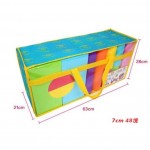 STARCO GBLK710 巨型EVA積木